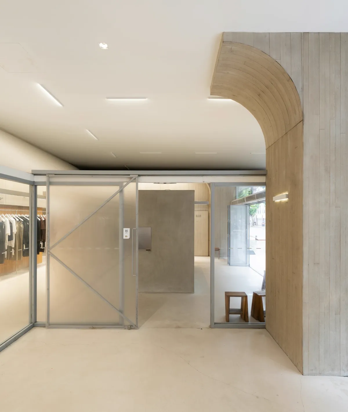 Premium Optical Showroom